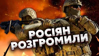 👊ЗСУ пустили в росіян ТАНК-КАМІКАДЗЕ з купою ВИБУХІВКИ! На півдні взяли ПАНІВНІ ВИСОТИ, там РОЗГОМ