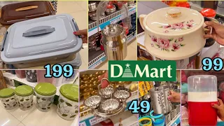 DMart latest offers, useful stainless kitchen-ware, cookware, pooja items, storage containers, racks