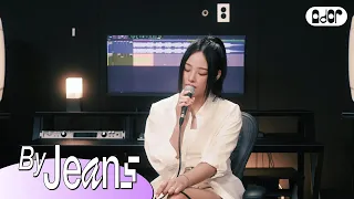 [By Jeans] 'Stephanie Poetri - I Love You 3000' Cover by MINJI | NewJeans