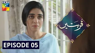 Qurbatain Episode 5 HUM TV Drama 20 July 2020