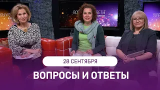 ОНЛАЙН ВСТРЕЧА с Дэнис Реннер | 28 сентября  | Благая Весть онлайн | IGNC | Проповеди христианские