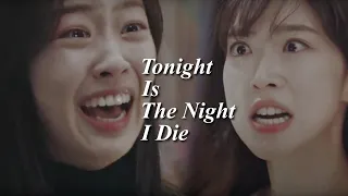 Joo Seok Kyung & Ha Eun Byeol | Tonight Is The Night I Die