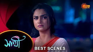 Saathi - Best Scene |03 Mar 2024 | Full Ep FREE on SUN NXT | Sun Bangla