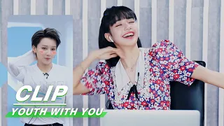 Lisa danced with joy having XIN Liu in her group Lisa选到刘雨昕偷乐超萌 |Youth with You2青春有你2|iQIYI