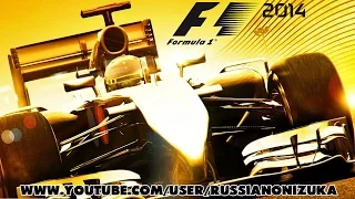 ГОНКА В СОЧИ [Formula 1 2014] 60fps