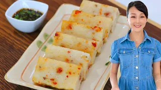 Chinese Turnip Cake Recipe (Radish Cake) Kayanoya & CiCi Li