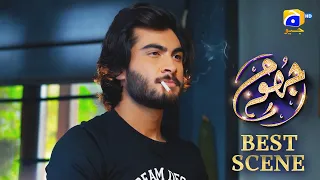 Jhoom Episode 08 || 𝐁𝐞𝐬𝐭 𝐒𝐜𝐞𝐧𝐞 𝟎𝟐 ||  Haroon Kadwani - Zara Noor Abbas || Har Pal Geo