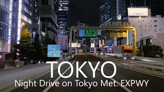 4K Night Drive on Tokyo Met. EXPWY / Sangen Jaya to Harumi Thru C2 (Central Circular Route)