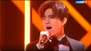 Dimash 20191207 Russian Song of the Year Award - Know