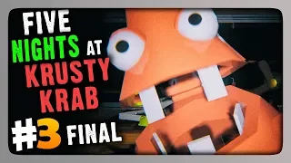 Five Nights at the Krusty Krab Прохождение #3 - НОЧИ 5 и 6 🍔