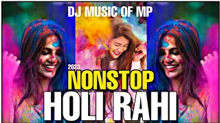 Nonstop Rahi 2023 Dj Remix(Dj Music Of Mp) Mp3320kbps Link👇🏻