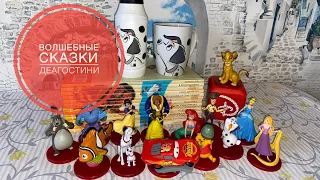 ДЕАГОСТИНИ Волшебные сказки Disney 14 выпусков❤️ Deagostini #Deagostini #Disney #Распаковка