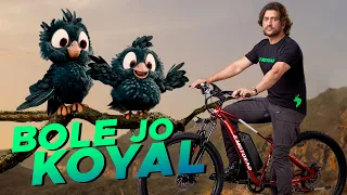 Dhoni x EMotorad | Bole Jo Koyal | Cycle Nahi, E-cycle Hai