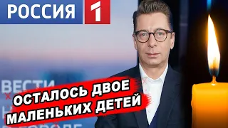 Родные просят о помощи! Стала известна ПРИЧИНА, по которой Михаил Зеленский УШЕЛ из жизни