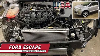 Делаем Ford Escape (Форд Эскейп) ДО/ПОСЛЕ