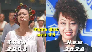 Kung Fu Hustle -2004 cast Then and Now 2024