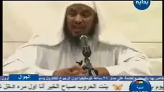 الشيخ سليمان الجبيلان و قصة السمكة ( ستموت من الضحك !!)
