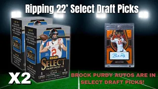 NICE! Ripping 22’ Select Draft Picks 🏈 ( BROCK PURDY HAS AN AUTO IN THIS PRODUCT )🔥 can we do it?