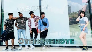 Oye Hoye Hoye | Dance cover