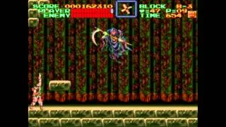 Super Castlevania 4: All the Bosses