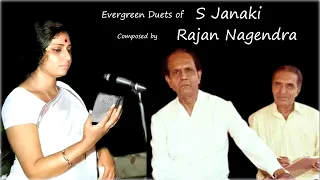 Kannada Duets of S Janaki | Rajan Nagendra |  PB Srinivas | Rajkumar | SP Balu | K J Yesudas