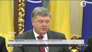 Порошенко: Україна не буде негайно подавати заявку на вступ до НАТО