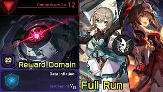 Conundrum Lv.12 Qingque & Sparkle Propagation Path Data Inflation Dice Full Run