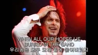 GOTTHARD   What Am I 한글자막 kor sub lyrics