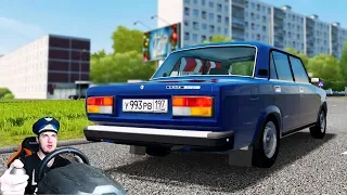 ТАКСУЮ НА СВОЕЙ ЖИГЕ  ЖИГИНАТОР в CITY CAR DRIVING + РУЛЬ