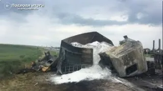 Стали известны подробности смертельного ДТП с большегрузами в Ростовской области...