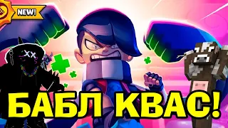 💥БРАВЛ СТАРС , АЛЕ Я КАЧАЮ КУБКУ ЯК СКАЖЕНИЙ !  В ГРІ BRAWL STARS УКРАЇНСЬКОЮ❗