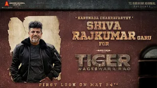 Karunada Chakravarthy Shiva Rajkumar For #TigerNageswaraRao | Ravi Teja | Vamsee | Abhishek Agarwal