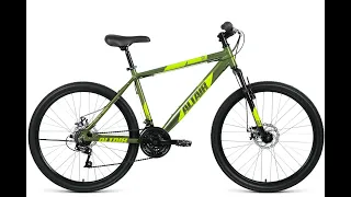 Самый доступный Велосипед с алюминиевой рамой. Обзор Велосипеда ALTAIR MTB HT AL 26 покупать ли ?