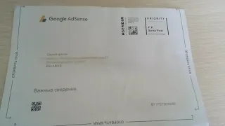 Получил ПИСЬМО от Google Adsense///Монетизация Ютуб 2020 года