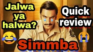 Simmba Movie review under 2 min | Quick movie review | Watch or not?