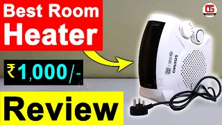Solimo 2000 Watt Room Heater Review | Solimo Room Heater Unboxing & Review