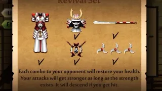 Shadow Fight 2. Revival Set Test