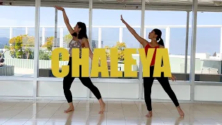 Chaleya Jawan choreography | Dance Cover | Shah Rukh Khan | Atlee | Anirudh | Arijit S, Shilpa R