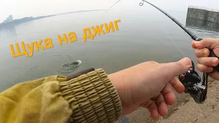 Щука на спиннинг в Иркутске с плотины 2019