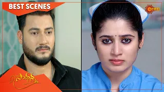 Saadhana - Best Scenes | 29 June 2022 | Full Ep FREE on SUN NXT | Telugu Serial | Gemini TV