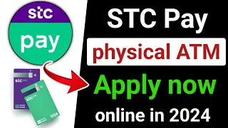 STC Pay physical ATM card apply ! STC Pay ka physical card apply kaise karen 2024 ! stc pay