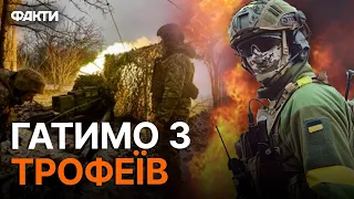 Веселий Роджер НИЩИТЬ ВОРОГІВ на Запоріжжі 🔥 127 бригада ТрО ВИБИВАЄ ОКУПАНТІВ