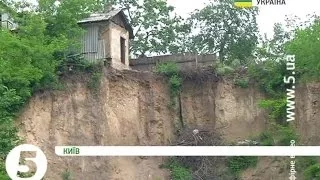 Наслідки травневих злив у Києві