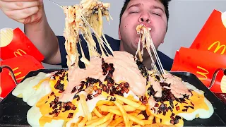 MCDONALD'S ANIMAL STYLE FRIES • Mukbang & Recipe