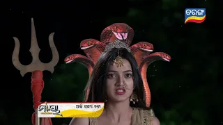 Maaya | 7th SEP 2021 | Episodic Promo-385 | Tarang TV | Tarang Plus