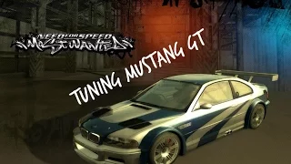 Tuning Mustang GT [NFSMW]