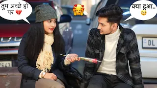 FLIRTING PRANK ON CUTEFRIEND🥰|| PART-2 || सोचा नहीं था ऐसा होगा 🥺 || Harshit PrankTv