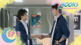 [ENG SUB] 2Moons The Ambassador EP3