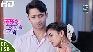 Kuch Rang Pyar Ke Aise Bhi - कुछ रंग प्यार के ऐसे भी - Episode 158 - 6th October, 2016