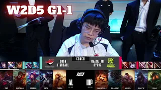 AL vs NIP - Game 1 | Week 2 Day 5 LPL Summer 2023 | Anyone's Legend vs Ninjas in Pyjamas G1